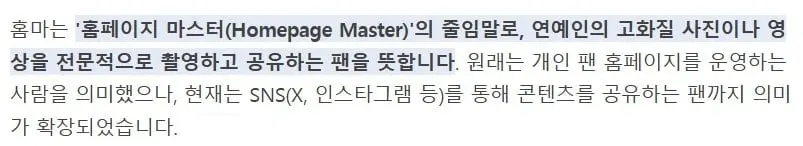 스크린샷 2026-09-06 190038.jpg