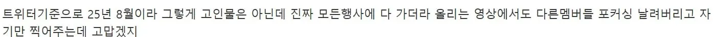 스크린샷 2026-09-06 185956.jpg