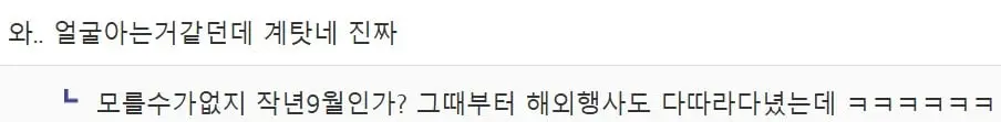 스크린샷 2026-09-06 185609.jpg