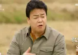 된찌+묵은지+제육볶음