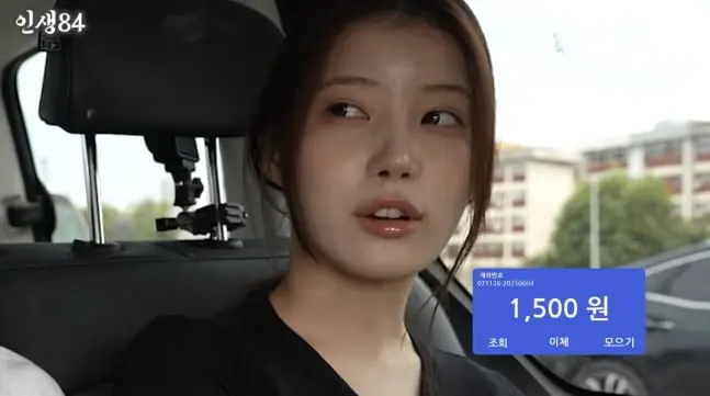 20260906182301_K5RfKbJzUI.png