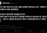 부모님한테 알려드리기.jpg