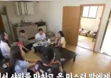 여자가 본능적으로 끌리는 남자를 봤을 때 반응.mp4