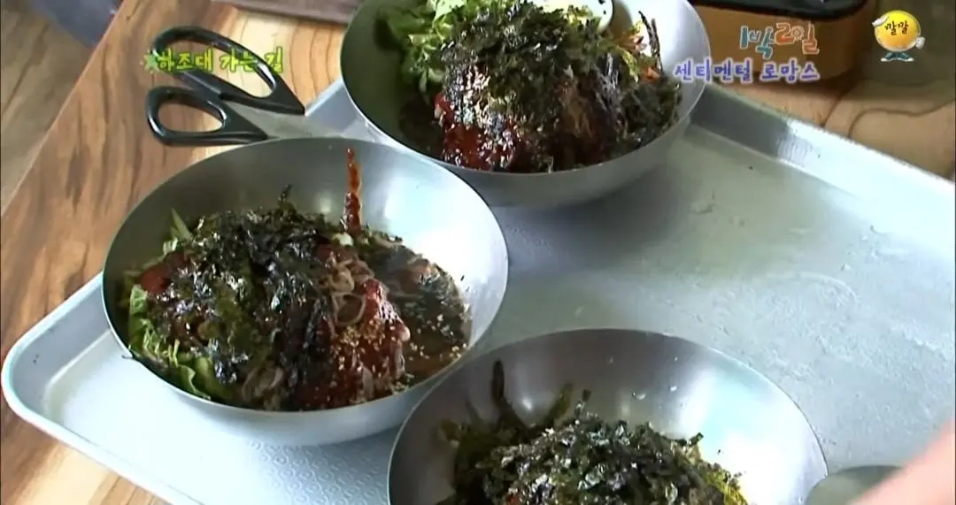 43591.jpg 의문으로 남겨진 1박2일 닭갈비집 미스테리