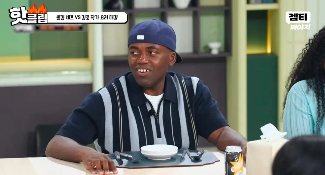 Screenshot_20260906_225503_YouTube.jpg