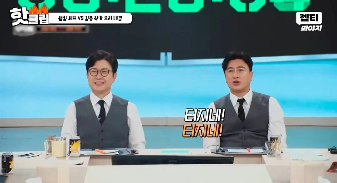 Screenshot_20260906_225429_YouTube.jpg
