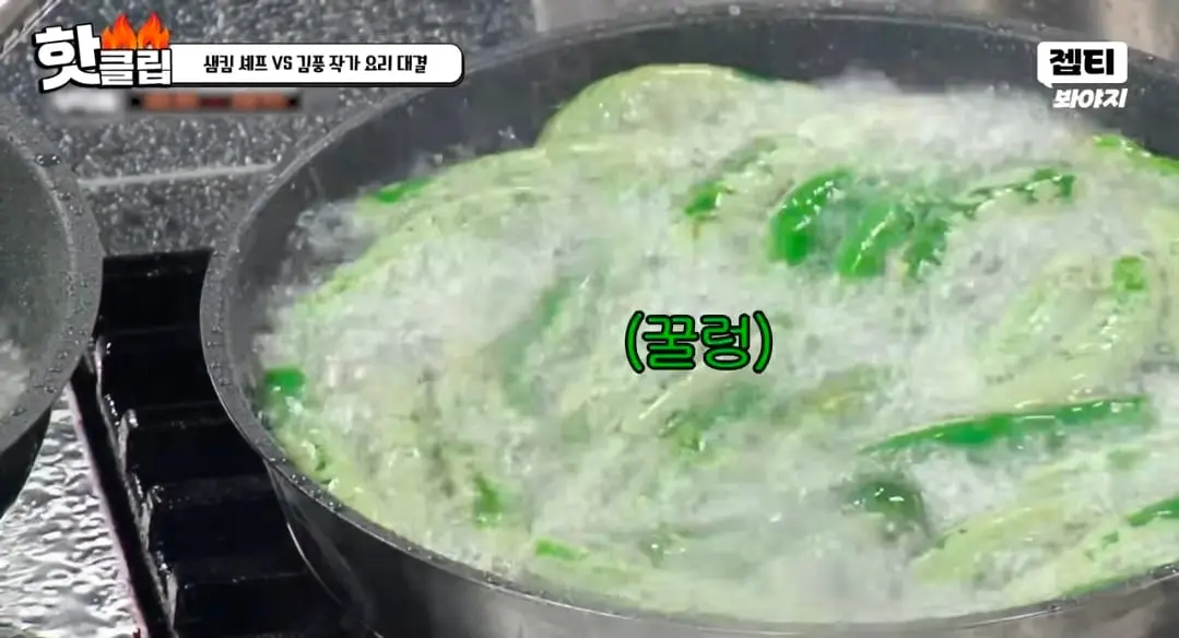 Screenshot_20260906_225340_YouTube.jpg