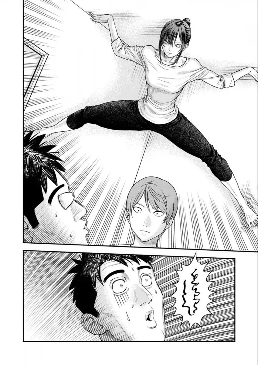 comic_new6-20260906-145357-013-resize.jpeg