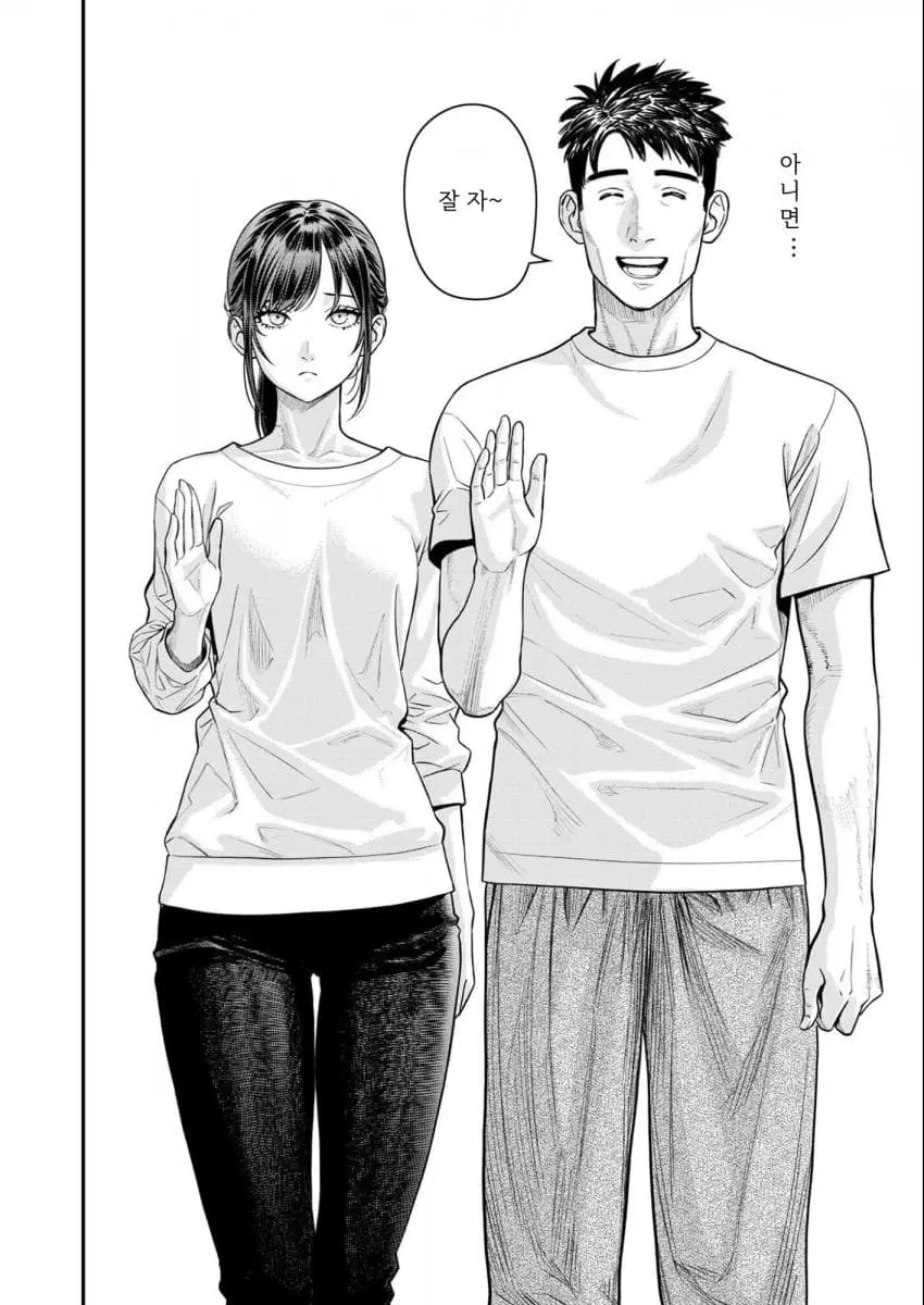 comic_new6-20260906-145357-025-resize.jpeg