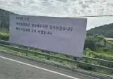 아싸들에겐 쉽지 않은 버스.jpg