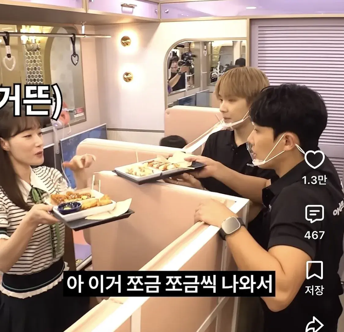 현재 주작논란터진 워크맨