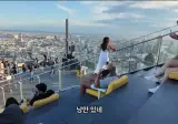 "방콕에서 만난 그녀가 알고보니 부잣집 아가씨였다."