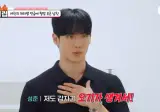 여친한테 워터밤 안 간다고 해놓고 갑자기 말 바꾼 이유.jpg
