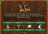 게임 역사상 최악의 대학교