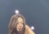 좋은 자리에서 보는 있지 유나 바디