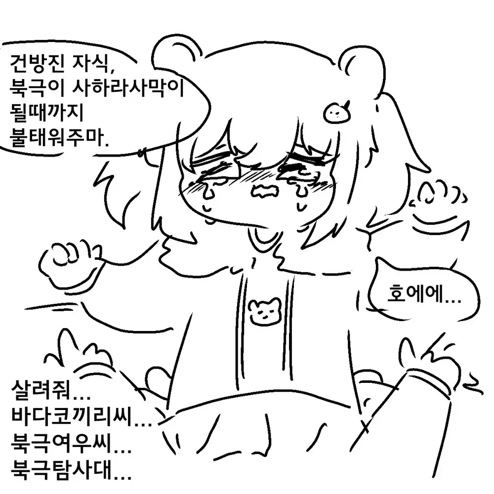 8.webp