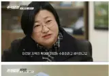 7세 고시 학원 입학 문제 수준 jpg