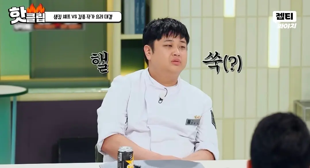 Screenshot_20260907_142349_YouTube.jpg