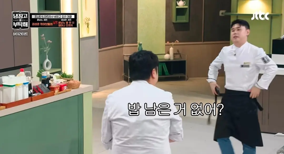 Screenshot_20260907_143329_YouTube.jpg