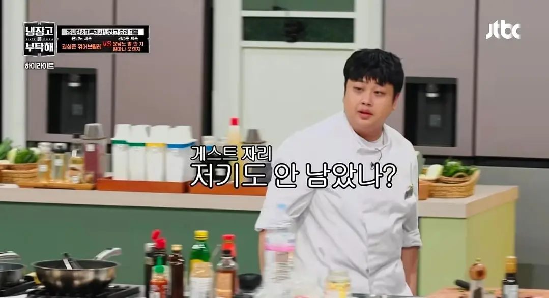 Screenshot_20260907_143447_YouTube.jpg