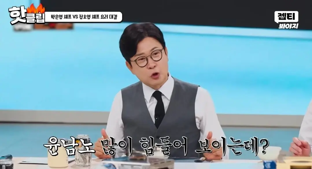 Screenshot_20260907_140918_YouTube.jpg