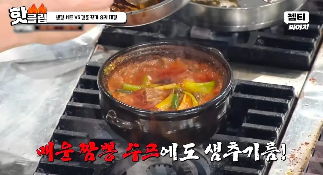 Screenshot_20260907_142443_YouTube.jpg