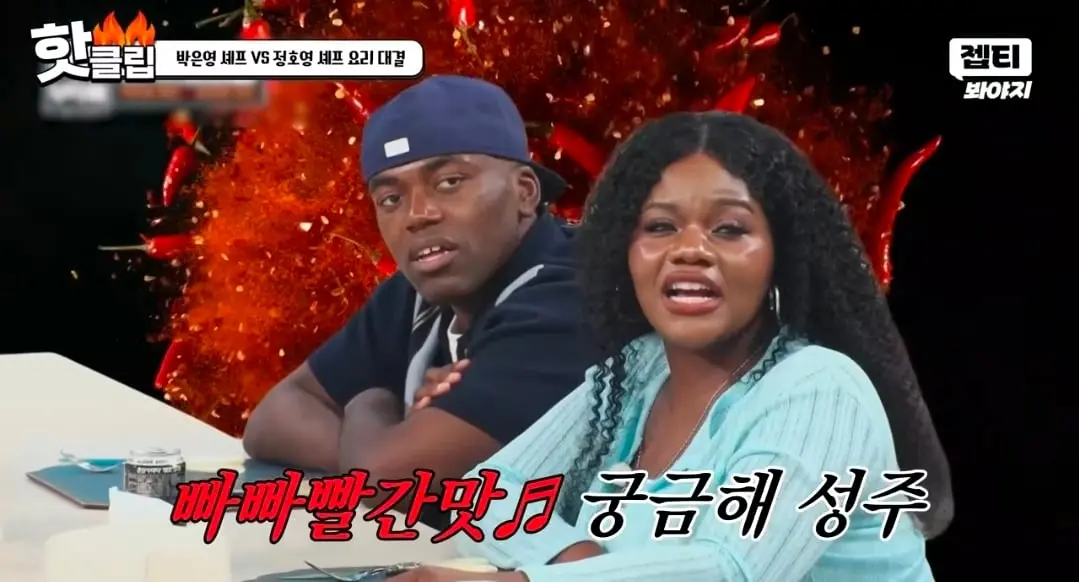 Screenshot_20260907_141809_YouTube.jpg