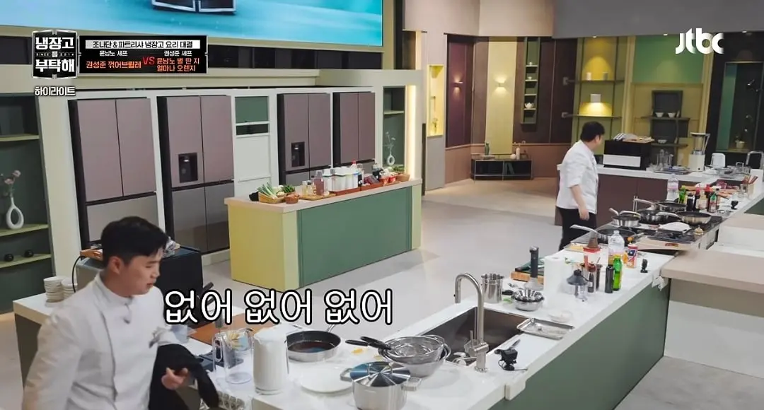 Screenshot_20260907_143415_YouTube.jpg