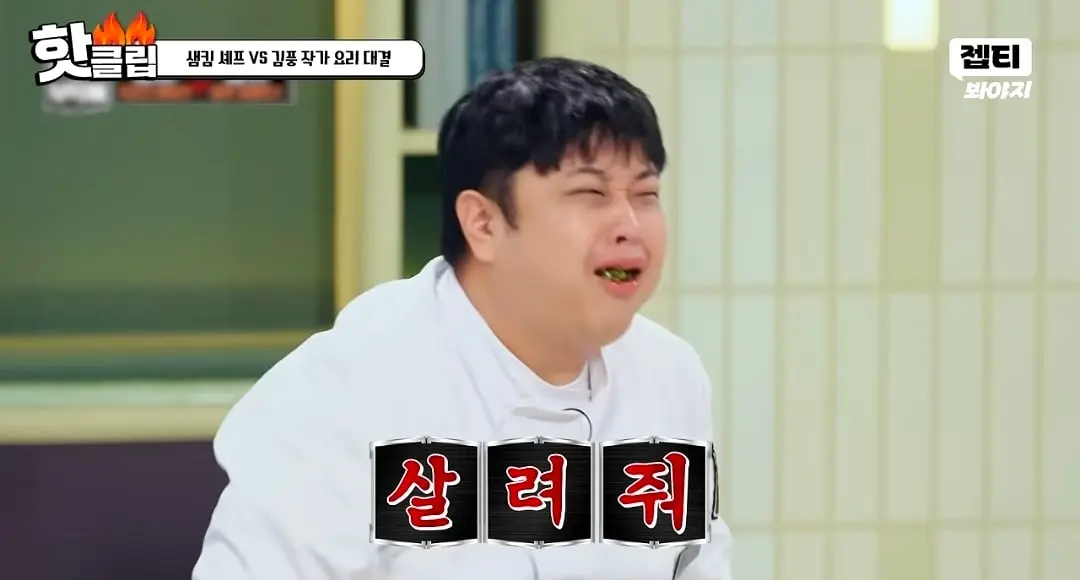 Screenshot_20260907_142953_YouTube.jpg
