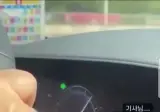 전기택시 타면 멀미하는 이유.mp4