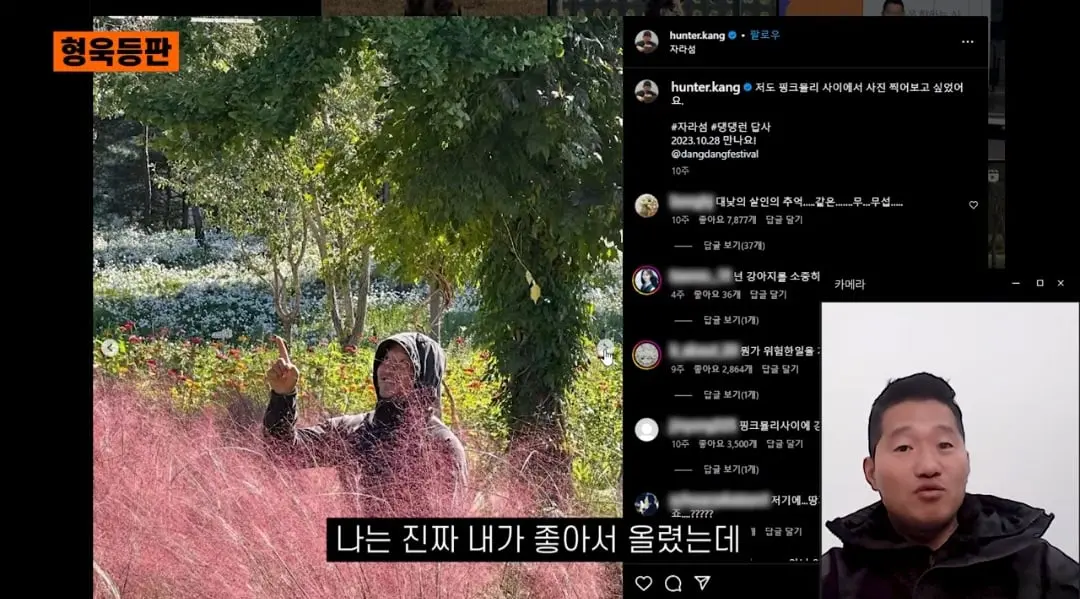 Screenshot_20260907_150442_YouTube.jpg