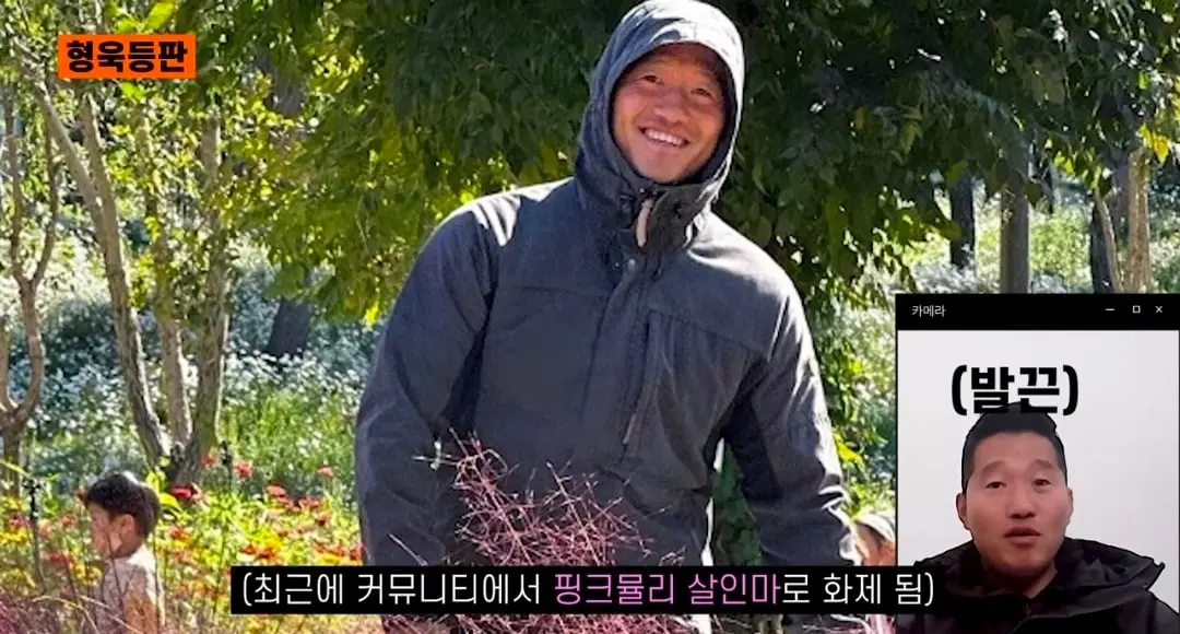 Screenshot_20260907_150434_YouTube.jpg