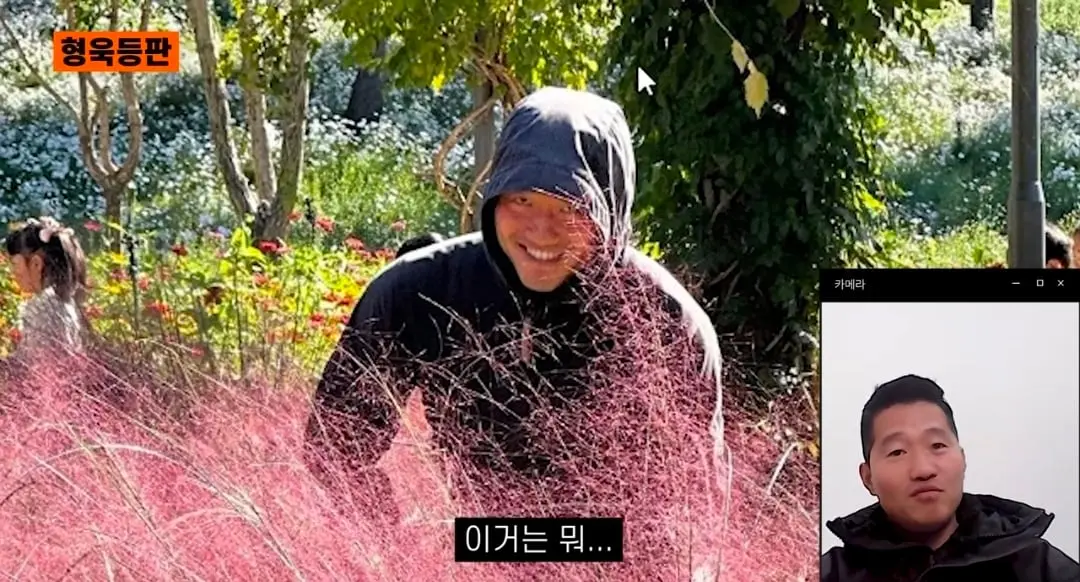 Screenshot_20260907_150518_YouTube.jpg