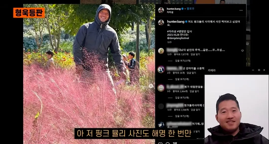 Screenshot_20260907_150306_YouTube.jpg