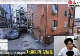 김세의 엄마 건물 탈탈터는 장사의 신 ㄷㄷㄷ