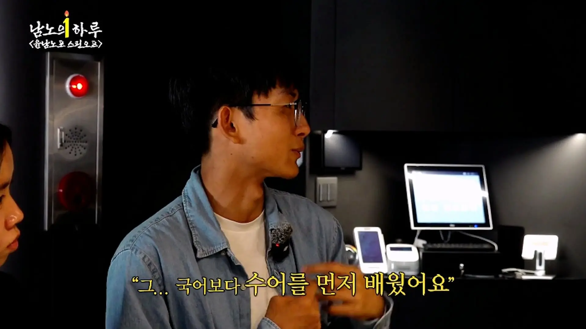 윤남노포 1주년 특집 개큰빵빠레 불면서 시작!!!!! (중곡제일시장, 중곡동 맛집, 넥슨 재단)ㅣ윤남노포 EP.49 [EN]_20260907_205616.587.jpg