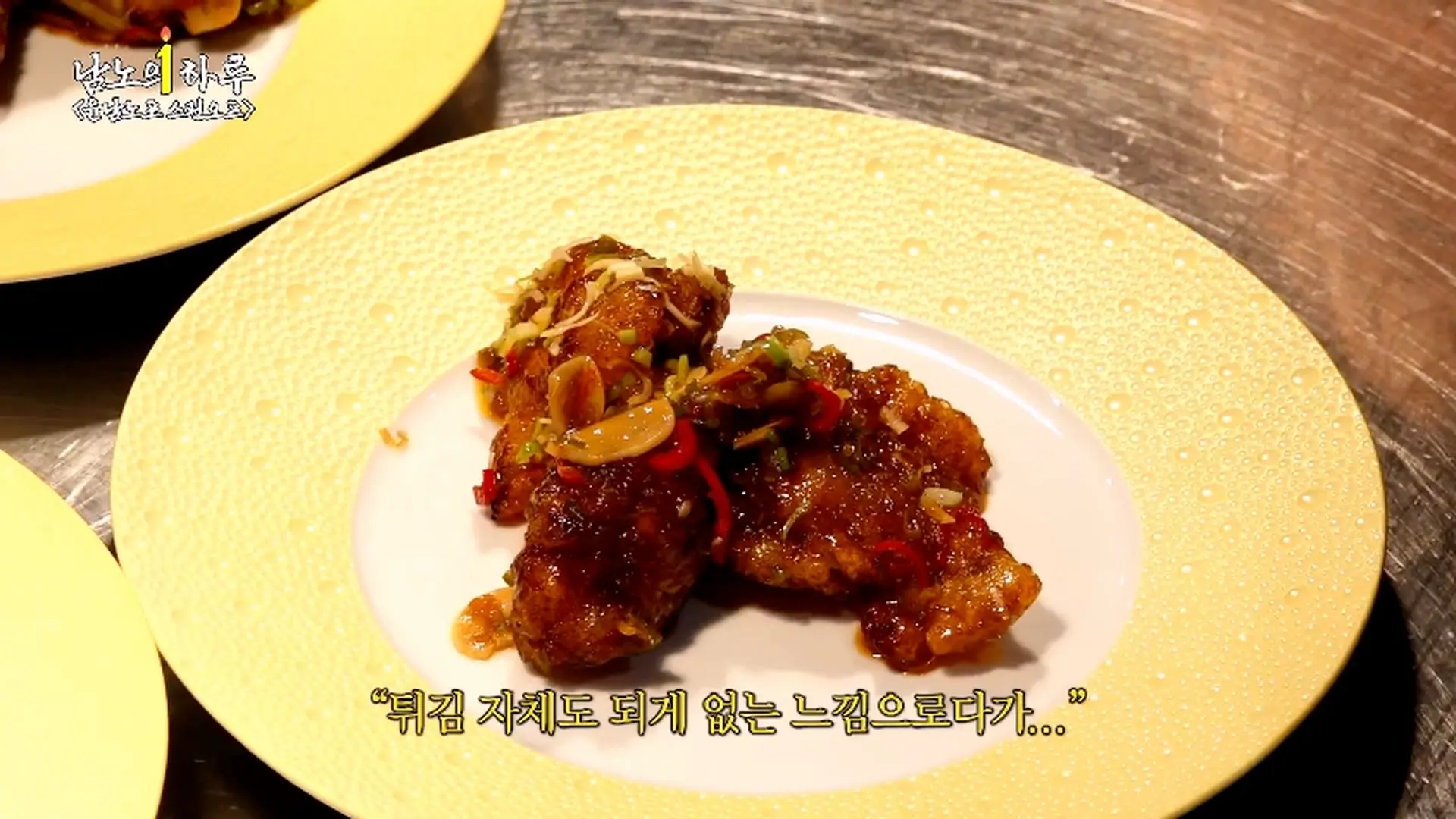 윤남노포 1주년 특집 개큰빵빠레 불면서 시작!!!!! (중곡제일시장, 중곡동 맛집, 넥슨 재단)ㅣ윤남노포 EP.49 [EN]_20260907_205016.349.jpg