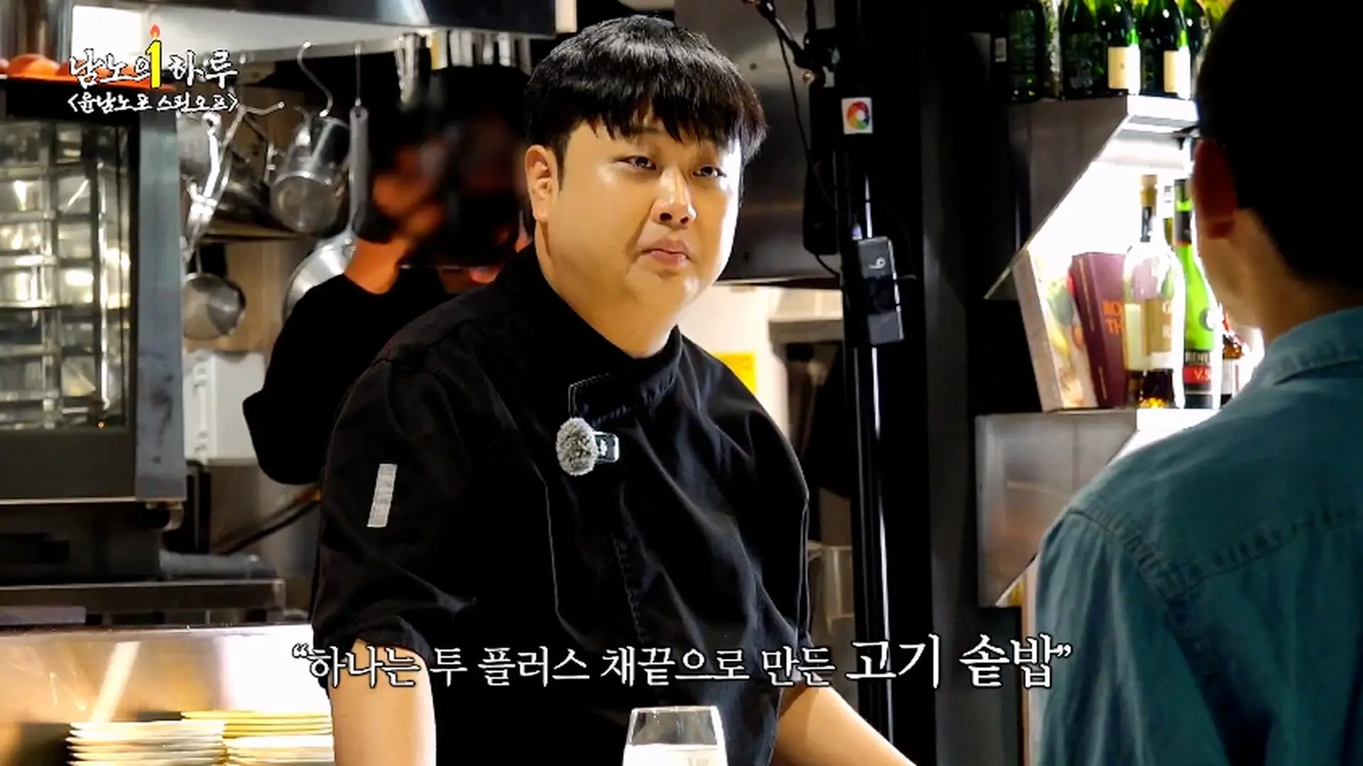 윤남노포 1주년 특집 개큰빵빠레 불면서 시작!!!!! (중곡제일시장, 중곡동 맛집, 넥슨 재단)ㅣ윤남노포 EP.49 [EN]_20260907_201841.784.jpg