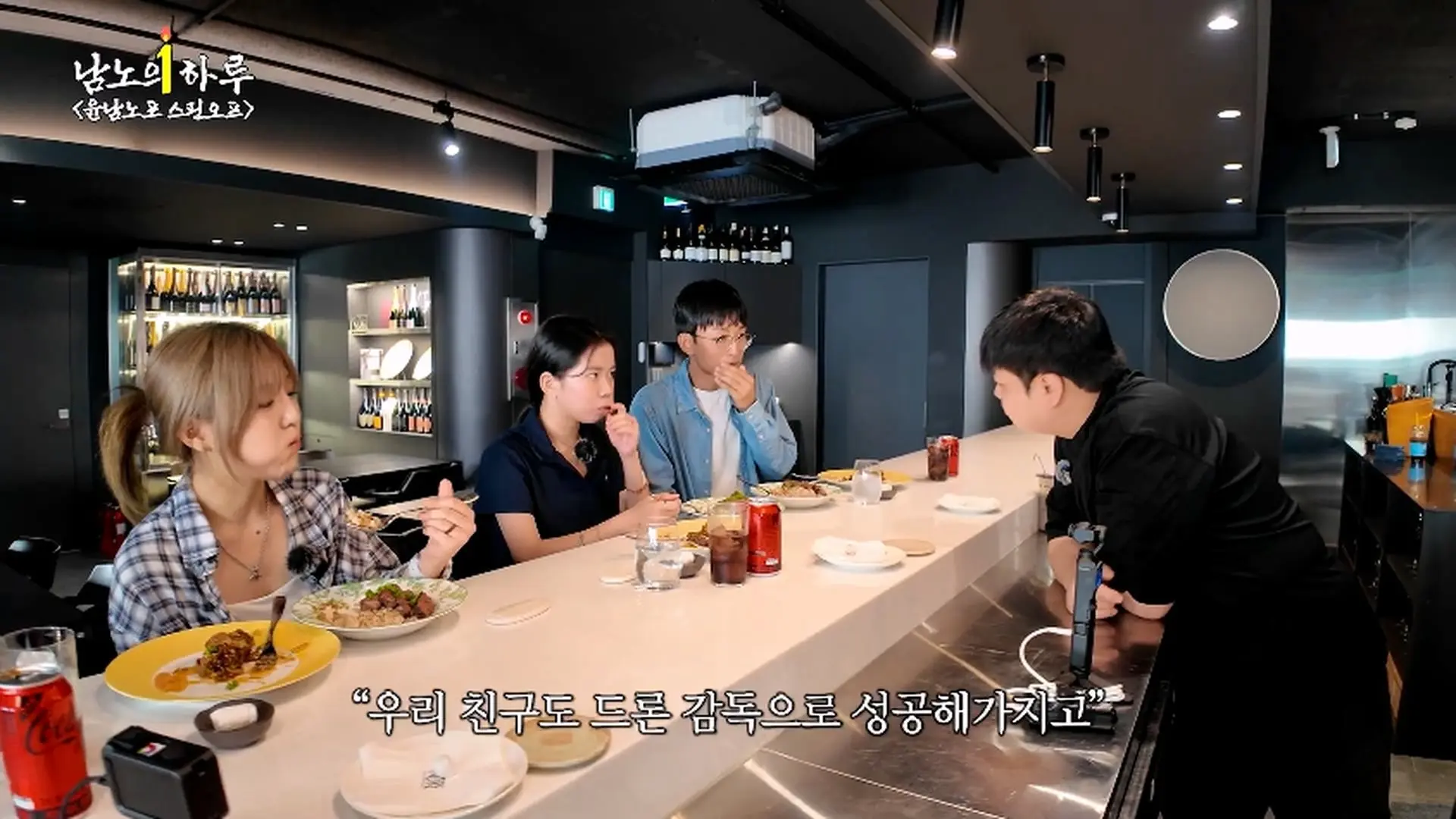 윤남노포 1주년 특집 개큰빵빠레 불면서 시작!!!!! (중곡제일시장, 중곡동 맛집, 넥슨 재단)ㅣ윤남노포 EP.49 [EN]_20260907_205127.736.jpg