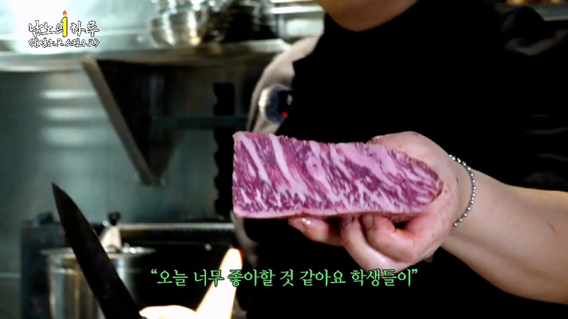 윤남노포 1주년 특집 개큰빵빠레 불면서 시작!!!!! (중곡제일시장, 중곡동 맛집, 넥슨 재단)ㅣ윤남노포 EP.49 [EN]_20260907_201358.331.jpg