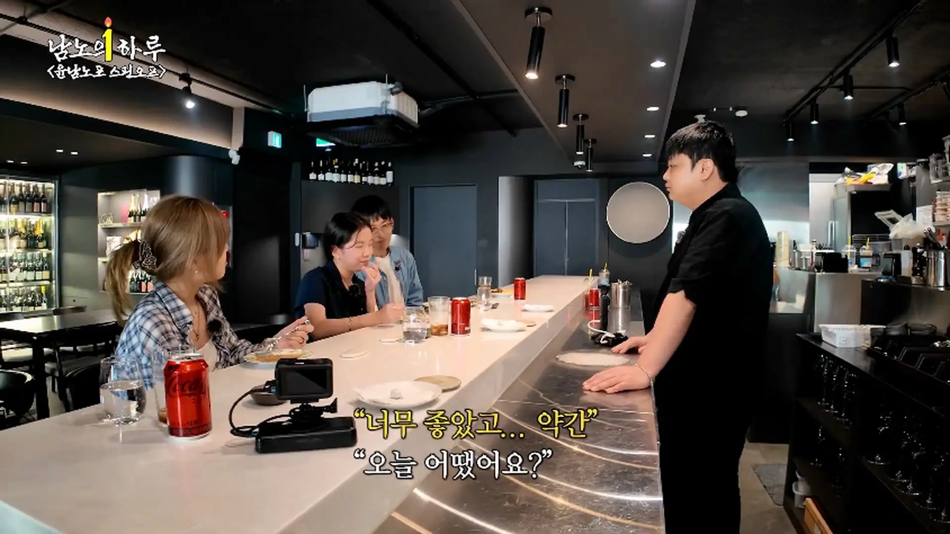 윤남노포 1주년 특집 개큰빵빠레 불면서 시작!!!!! (중곡제일시장, 중곡동 맛집, 넥슨 재단)ㅣ윤남노포 EP.49 [EN]_20260907_210053.454.jpg