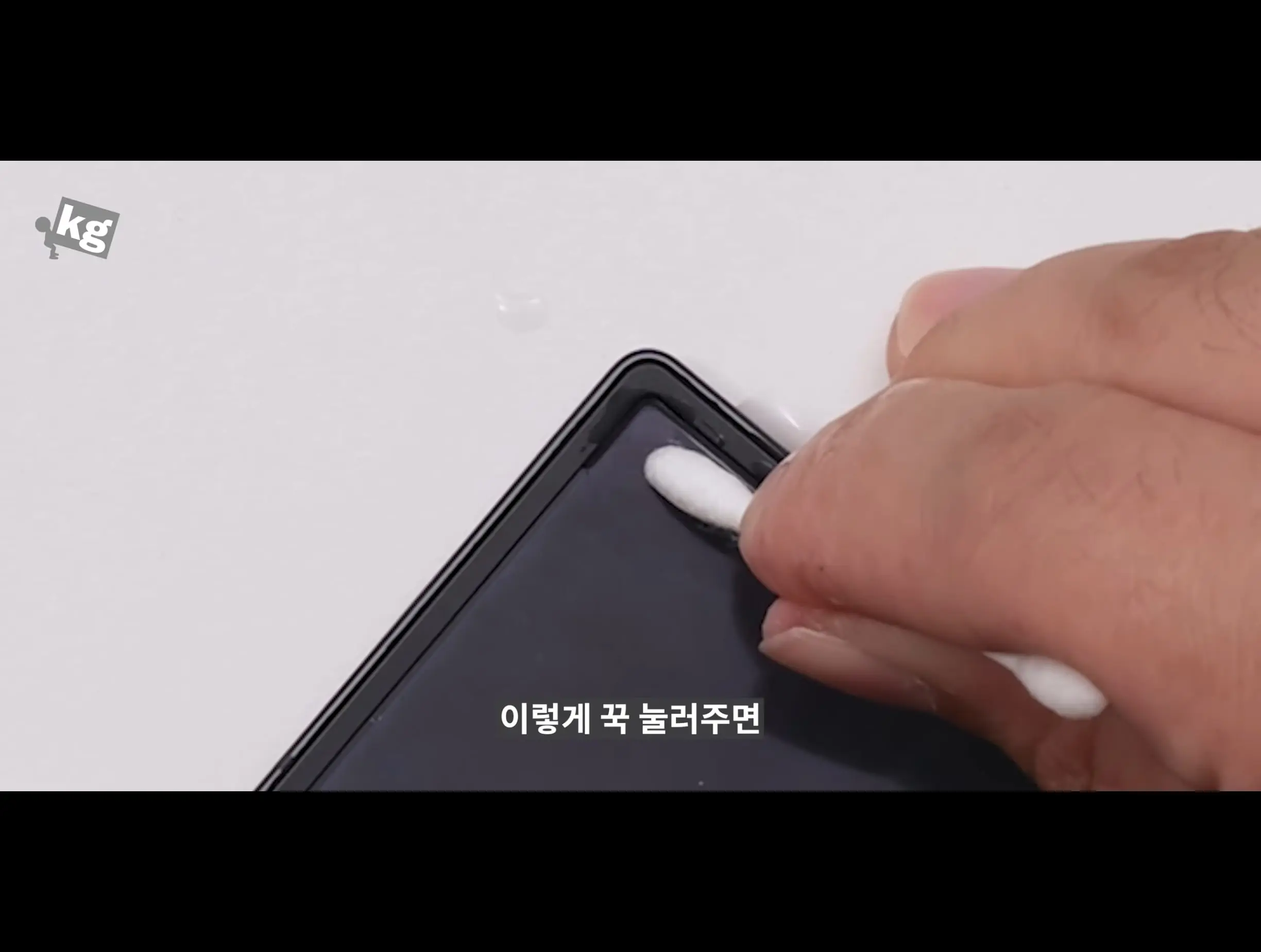 Screenshot_20260907_204853_YouTube ReVanced.jpg