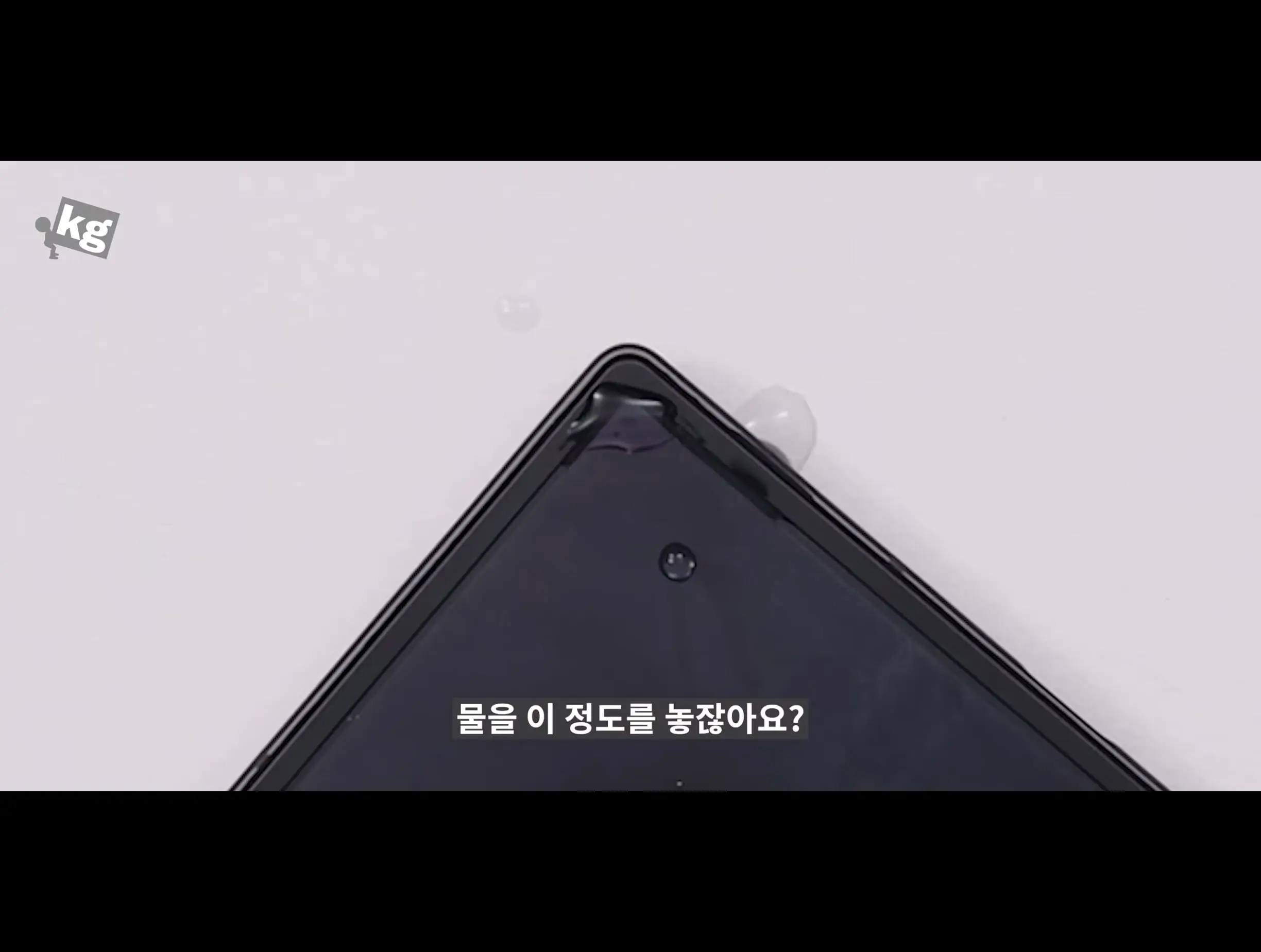 Screenshot_20260907_204833_YouTube ReVanced.jpg