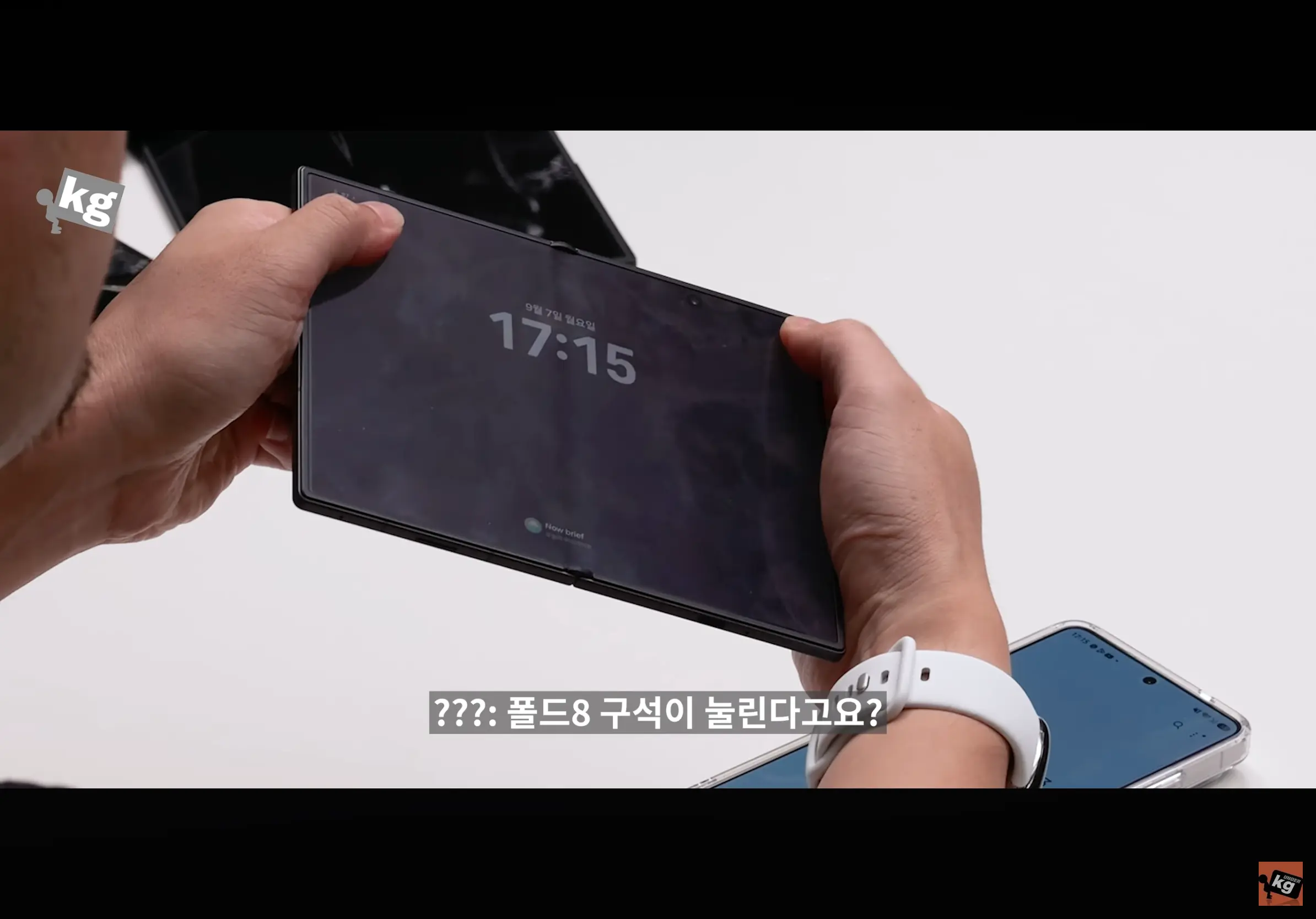 galaxy-20260907-204918-000.png