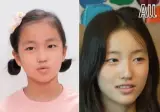 주얼리 출신 이지현의 딸 근황