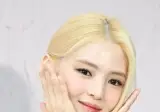 금발 한소희 오늘자 사진