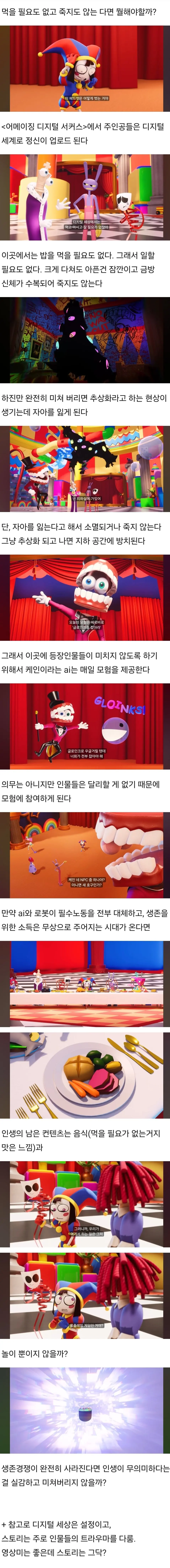 Screenshot_20260907_200957.jpg
