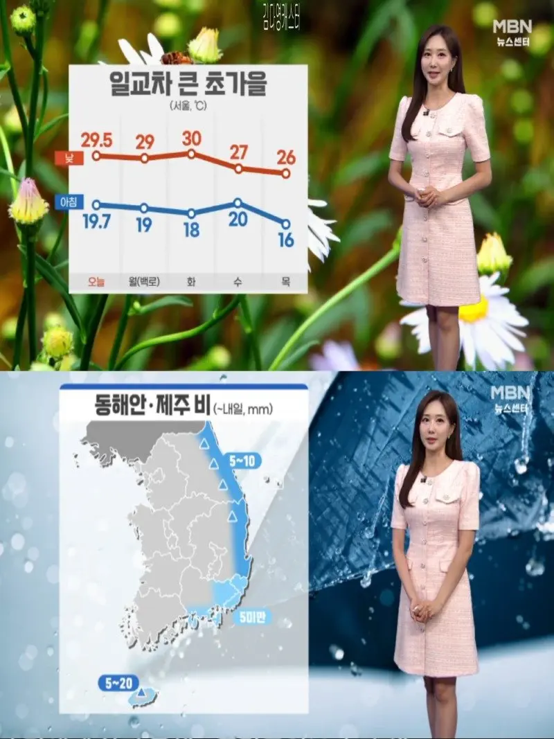 저녁12.jpg