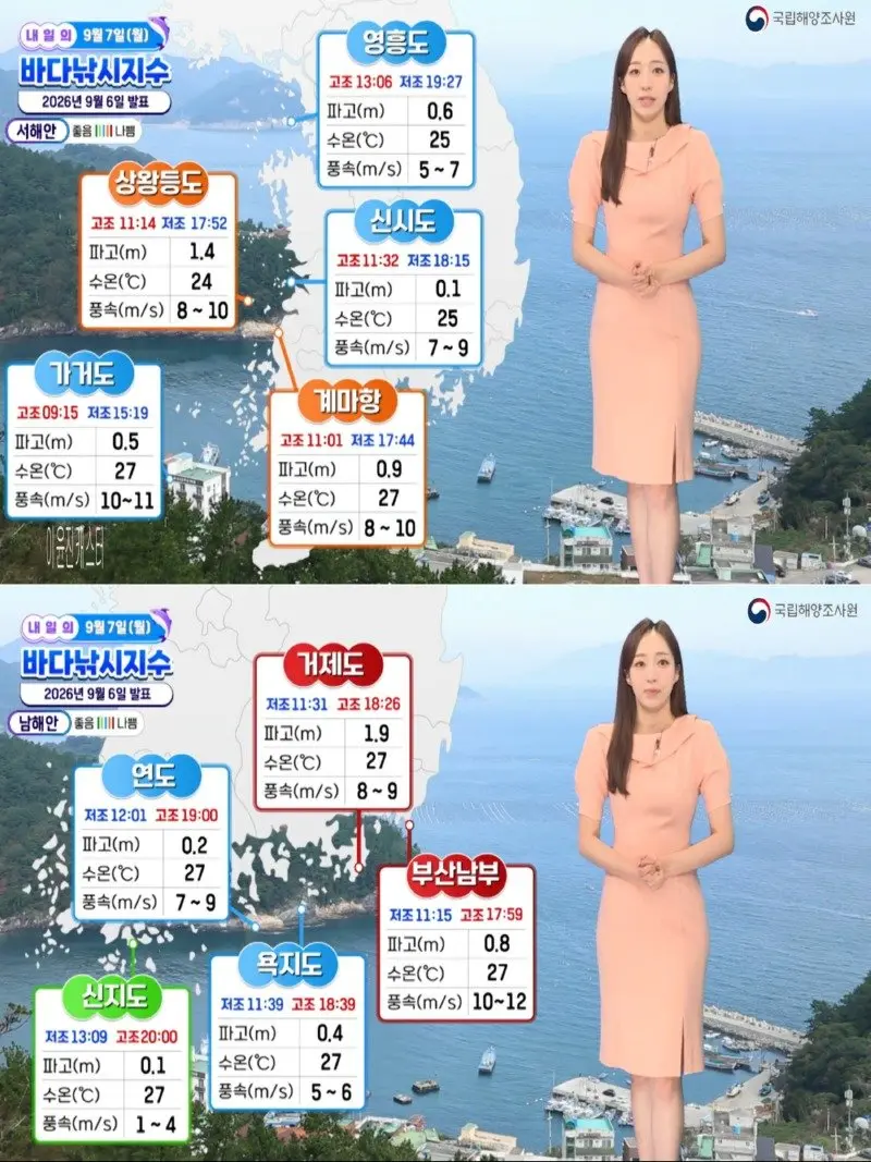 저녁03.jpg