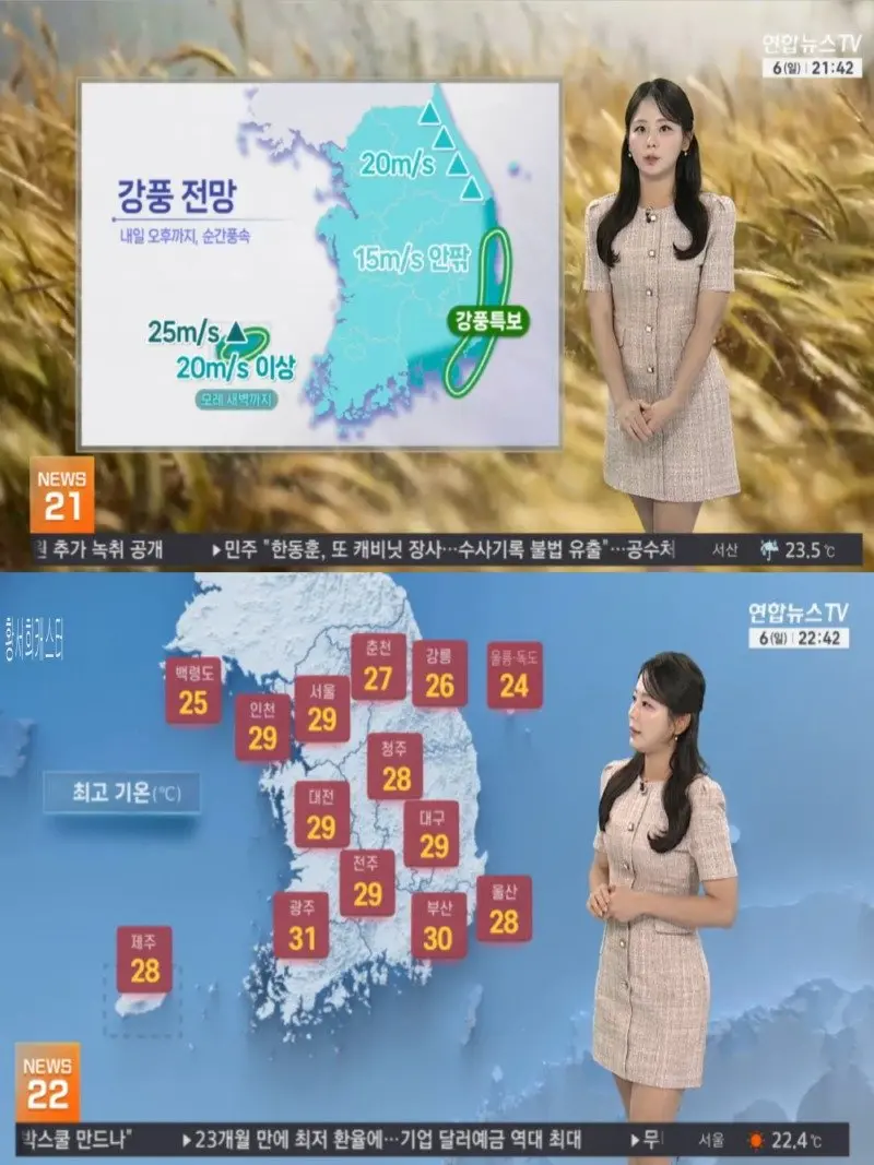 저녁06.jpg
